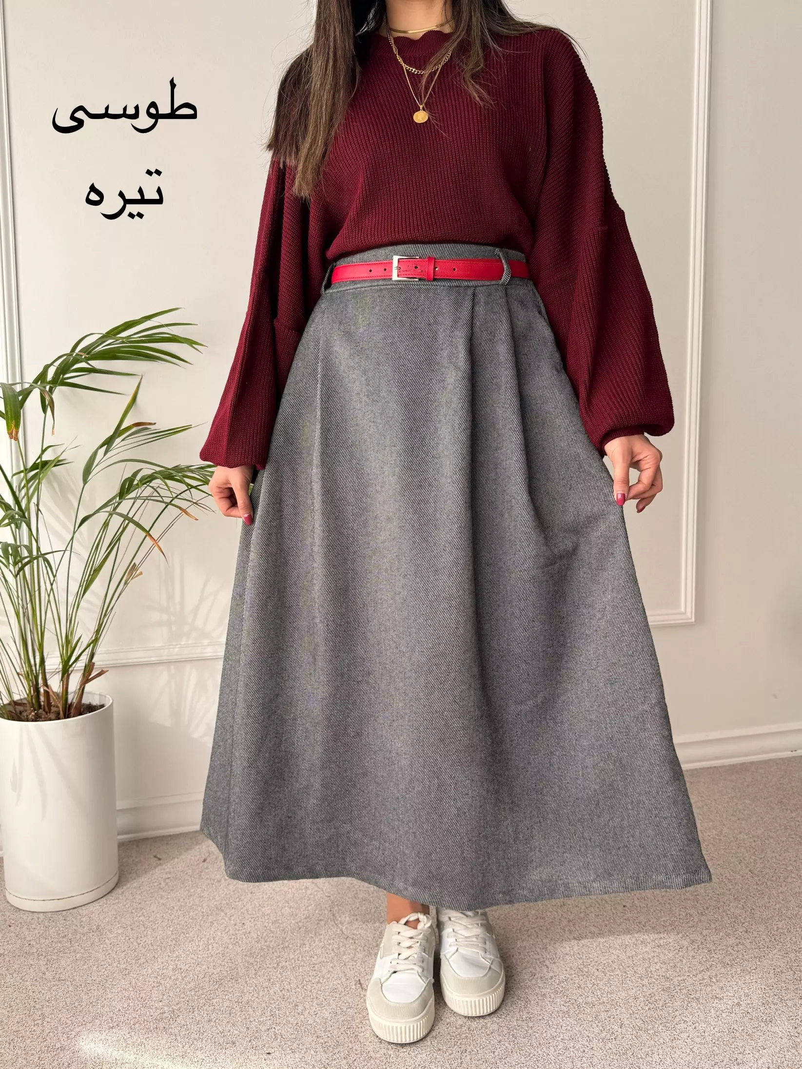 دامن پشمی آلیا ( دارای ایراد جزئی )